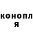 МЕТАДОН кристалл Greg Humming