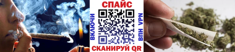 БУТИРАТ вода  Динская 
