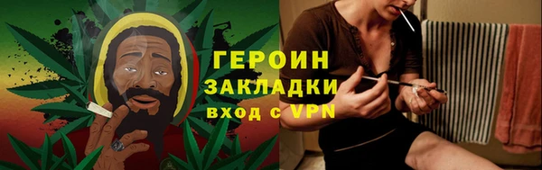 mdpv Алексин