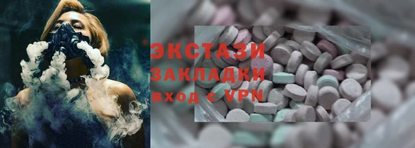 дмт Алзамай