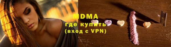 не бодяженный Алексеевка