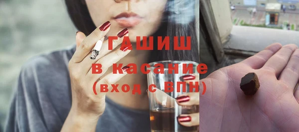 не бодяженный Алексеевка