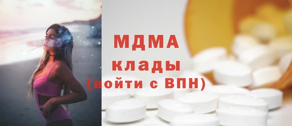 не бодяженный Алексеевка