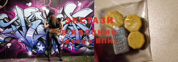 mdpv Алексин