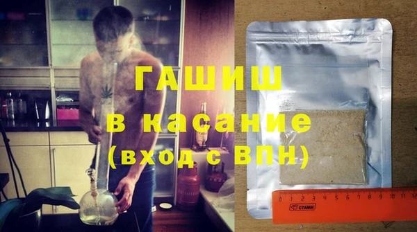 дмт Алзамай