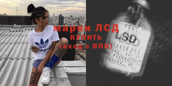не бодяженный Алексеевка