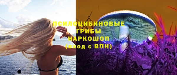 не бодяженный Алексеевка