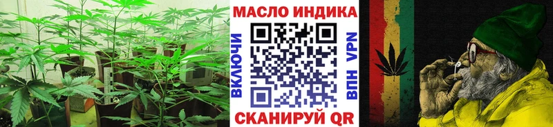 мега маркетплейс  Динская  ТГК жижа 